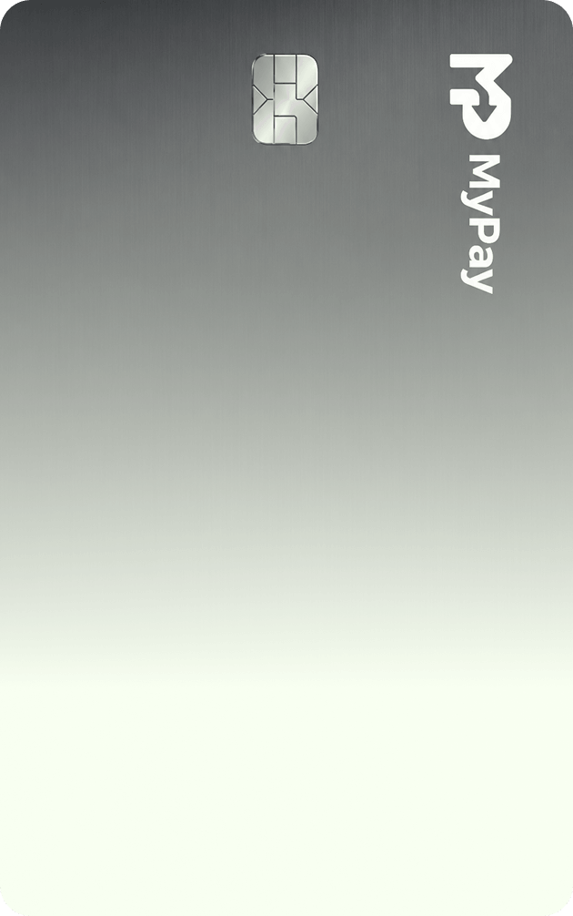 GvcPay 实体卡
