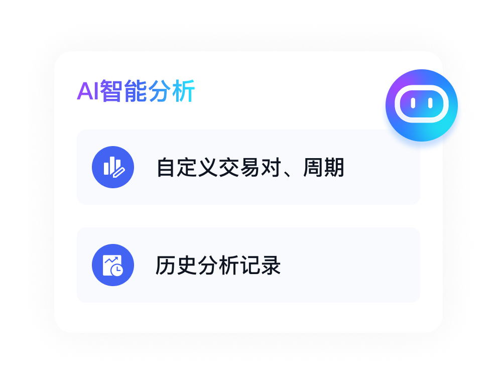 ai-step1