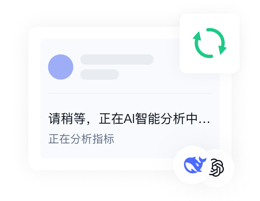 ai-step3